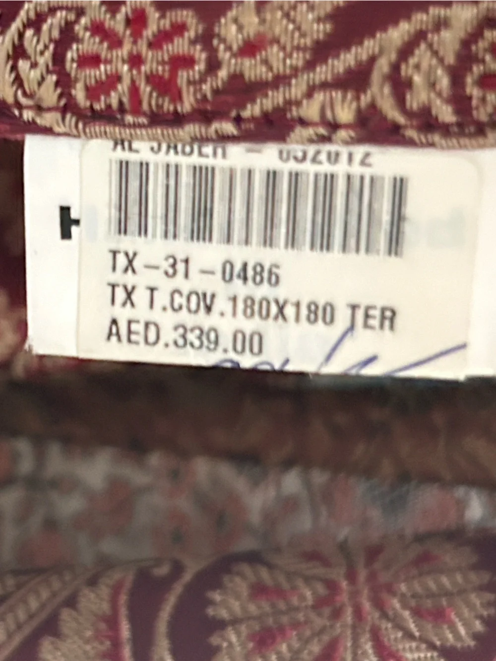 Vintage New Stock Al Jaber Gallery Dubai Patchwork Paisley Bed Coverlet 1990s